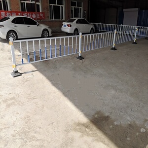 隔离栏防护栏城市公路移动带道路人车分流防撞栏小区施工护栏栏杆