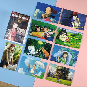 明信片动漫卡通漫画