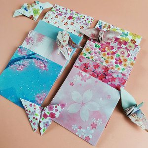 樱花千纸鹤折纸专用纸儿童星空手工蝴蝶玫瑰花折叠正方形双面彩纸