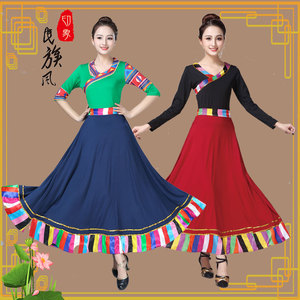 广场舞拉萨衣服新款水袖卓玛民族风大摆裙藏族舞蹈演出服装女成人