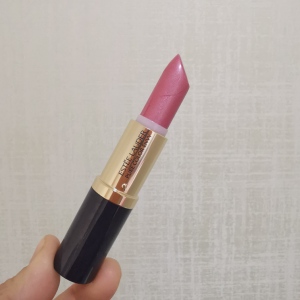 美国梅西 雅诗兰黛花漾倾慕唇膏口红221裸粉3.5g小样豹纹圆管简装