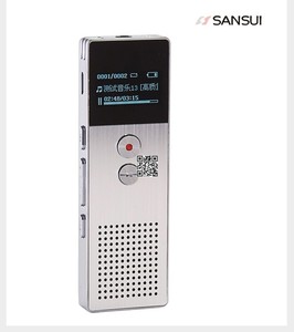 Sanshui山水H612录音笔无损高清音乐MP3播放器随身听复读机h-612
