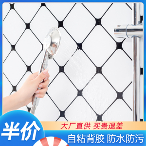 浴室卫生间防水贴纸墙壁墙面遮丑墙纸自粘防潮防霉厕所仿瓷砖墙贴