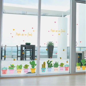 玻璃门贴画卡通可爱植物装饰儿童幼儿园窗户落地窗静电防水墙贴纸