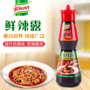 香港制造家乐牌辣味鲜露提鲜入味火锅炒菜调味汁麻辣鲜香110g瓶