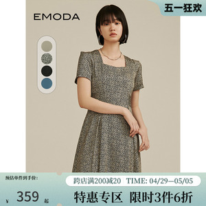 EMODA连衣裙2023年夏季新品短袖修身收腰气质显瘦方领短款裙