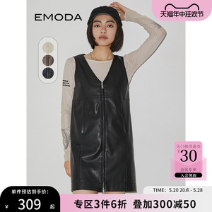 EMODA连衣裙2023年秋季新款辣妹风个性V领人造皮革背心裙