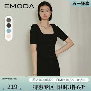 EMODA连衣裙夏季新款小心机露后腰修身方领露锁骨针织裙