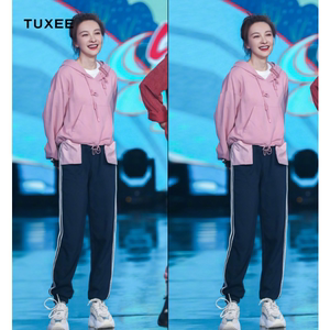 tuxee快乐大本营吴昕同款粉色卫衣连帽纯色套头休闲春