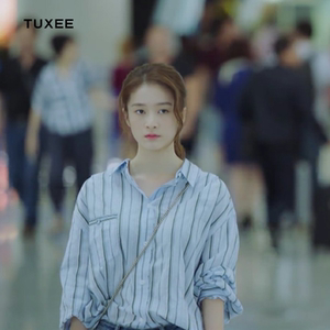 tuxee2020年春款泡沫之夏尹夏沫张雪迎明星同款条纹长袖衬衫