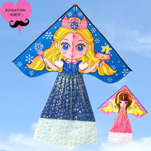 公主风筝小公主女孩