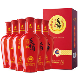 毛铺喜荞酒黑荞