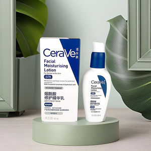 CeraVe适乐肤pm乳液4%烟酰胺夜间保湿修复屏障敏感补水提亮肤色