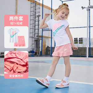 Nike耐克童装女童短T恤短裙套装2024夏季新款运动短袖裙子2件套