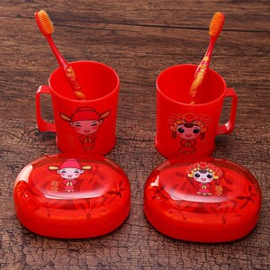 上新结婚用品新娘订婚陪嫁物品肥皂盒牙杯牙刷红色新人情侣洗簌套