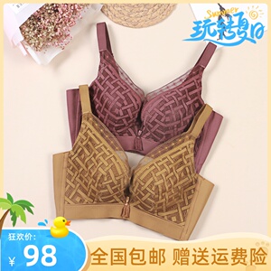 爱慕内衣特价