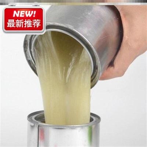 秦乐老鼠追踪膏