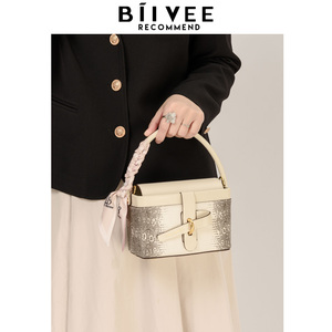 BIIVEE2024新款小众复古蜥蜴纹手提包质感方形盒子包迷你斜挎小包
