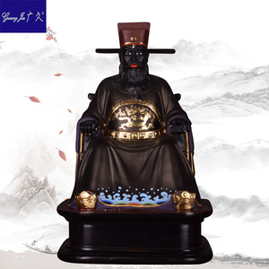 包公神像包青天