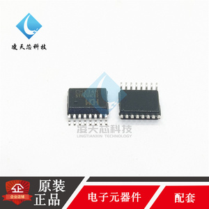原装正品CH334R/U/S/F/H/Q/L USB2.0 协议4端口USB HUB控制器芯片