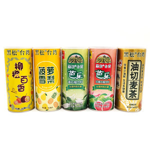 黑松油切麦茶台湾红芭乐番石榴汁特色芦荟汁饮料960ml*6大瓶整箱