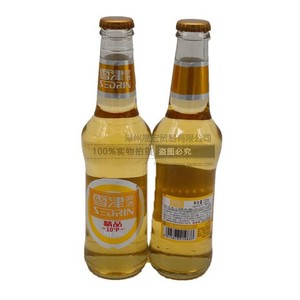 雪津啤酒精品小玻璃瓶餐饮酒店ktv福建产330ml*24瓶整箱包邮