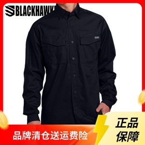 blackhawk黑鹰衬衣美国户外运动全棉战术长袖男士衬衫 88ts03