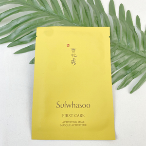 韩国sulwhasoo雪花秀润燥精华面膜10片提亮祛黄补水保湿修复抗衰