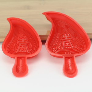 潮汕小吃红壳桃红桃粿鼠曲粿手工美食diy模具迷你粿印糕印塑料印