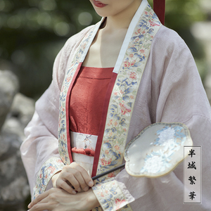 半城繁華原创汉服 夏季舒适凉爽透气内搭吊带现货宋制三角折抹胸