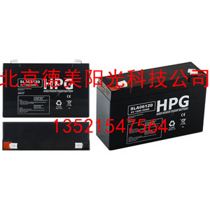 原装进口HPG蓄电池SLA06120通讯设备 船舶仪器用电瓶6V12AH