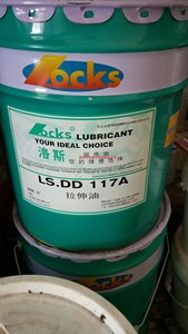 洛斯LS.DD 117A /117A（S）拉伸油 18升200L高黏度含乳化剂防锈剂