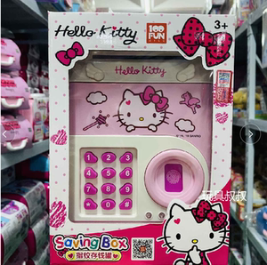 hello kitty凯蒂猫艾莎公主儿童指纹密码存钱罐大号女孩生日礼物