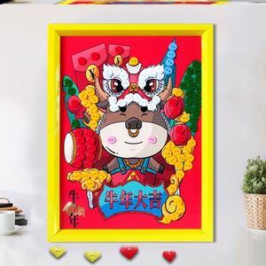 牛年元旦手工diy幼儿园装饰品小制作材料包一年级纽扣二年级套装