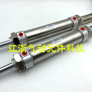 台湾气力可不锈钢迷你气缸SDAD/SDAL32/40X25/50/75/100/125/150/