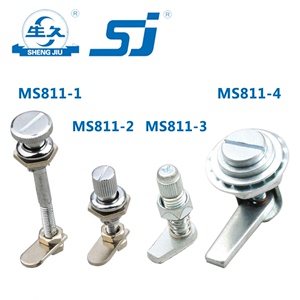 MS811-1-2-3-4生久SJ柜锁圆柱锁转舌锁\小圆锁\子弹锁11*12.5开孔
