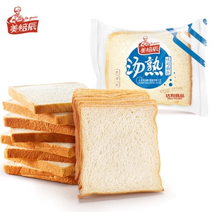美焙辰汤熟吐司面包100g*3袋早餐短保9天 学生早餐即食三明治早餐