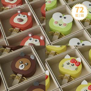 鑫蝶彩创意卡通蛋糕宠物乐园装饰甜品台生日甜品可爱插牌装扮可食