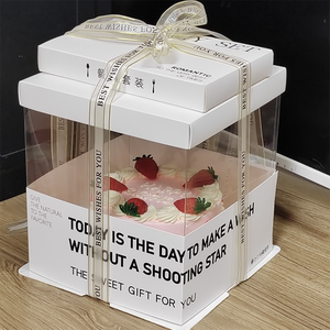全透明蛋糕包装盒子6六8八10十12寸单双层加高生日方形小红书同款