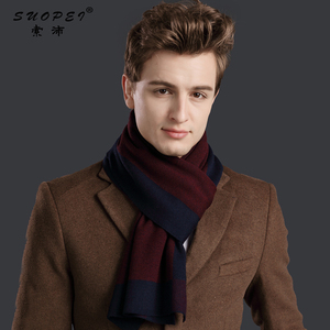 索沛围巾