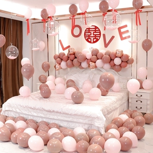 婚房大方新房网新娘布置简单大气女方抖音套装装饰结婚气球卧室用