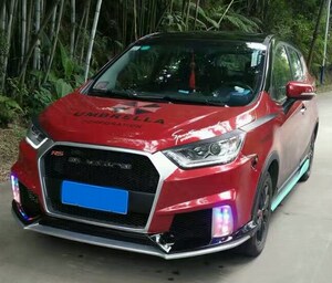 适用于江淮瑞风s3防护外观套件前杠后杠侧裙爆改汽车改装件大包围