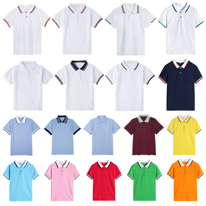 中小学生校服短袖T恤夏季儿童短袖套装男女童纯棉POLO衫上衣班服
