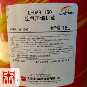 引能仕天津日石 空气压缩机油 L-DAB 150 可批发需订货