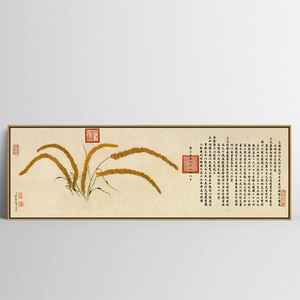 瑞谷图 朗世宁中式国风印刷喷绘挂画客厅餐厅装饰画卧室床头壁画