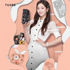 000人付款淘宝正品tuxee遇见你真好吴宣仪明星同款春夏