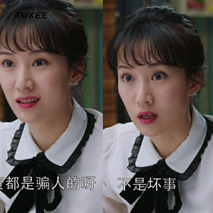 正品tuxee都挺好朱丽李念同款衣服女衬衣女设计感小众蝴蝶结2020