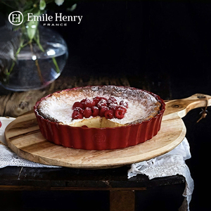 法国Emile Henry菊花派盘圆形陶瓷烤盘烤箱 苹果派模具烘焙披萨盘