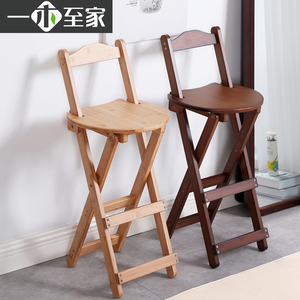 创意折叠凳子省空间餐椅便携小餐桌凳家用马扎厨房高板凳折叠椅子