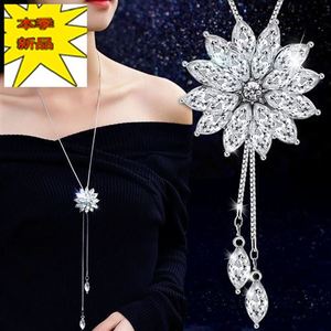 韩式长款女d连衣裙配件夏衬衣服装饰品挂坠配饰百搭珍珠项链.毛